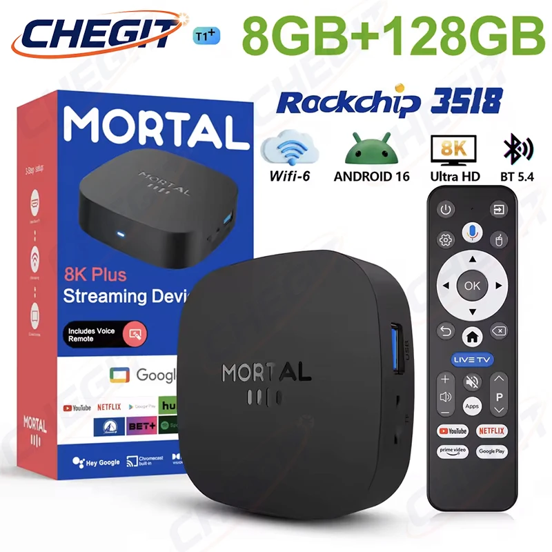 Home Cinema Tv - Nuevo TV Box T1+ 8K HD